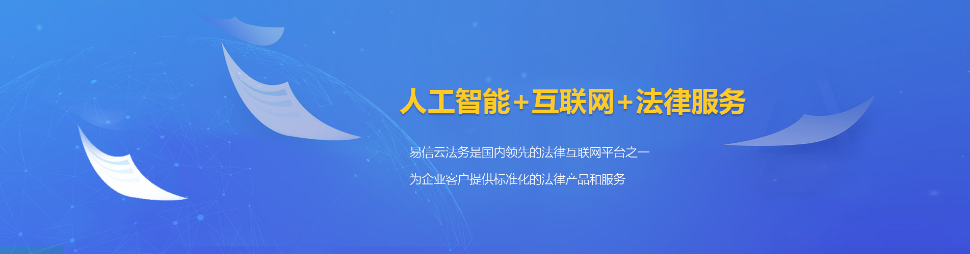 珙县律师在线咨询